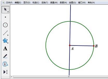 几何画板制作椭圆工具的操作方法