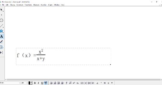 Cara menggunakan alat teks dalam Geometric Sketchpad