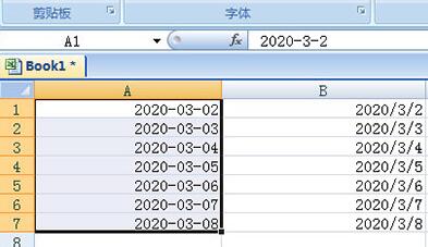 Excel横杠日期变成斜杠的基础方法