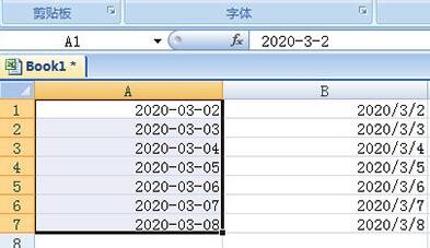 Méthode de base pour convertir la date horizontale Excel en barre oblique