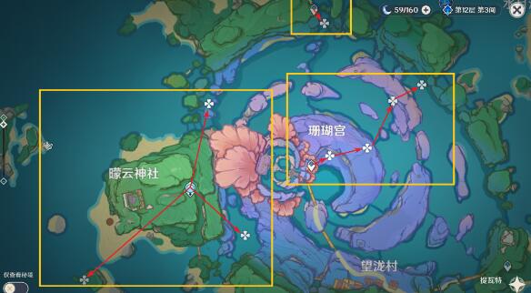 Genshin Impact 2.5 버전의 숨겨진 업적에 대한 전체 가이드