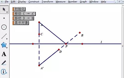 Cara menggunakan Geometric Sketchpad untuk mencipta perisian kursus mengenai masalah minuman kuda