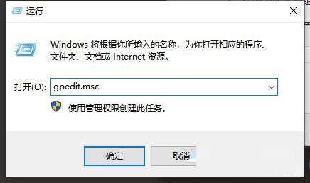 Win10에서 OneDrive 파일 저장소를 활성화하는 방법