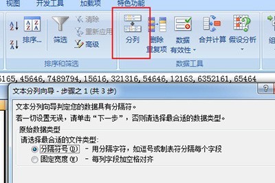 Eine einfache Möglichkeit, Daten in Excel aufzuteilen