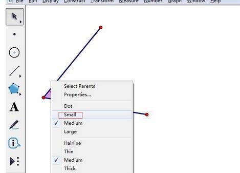 A simple tutorial on reducing the arc of marked corners in Geometry Sketchpad