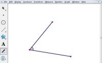 A simple tutorial on reducing the arc of marked corners in Geometry Sketchpad
