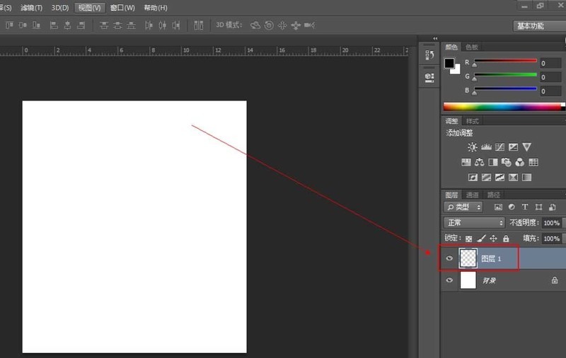 Comment concevoir des affiches dégradées avec Photoshop