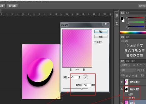 How to design gradient posters using photoshop