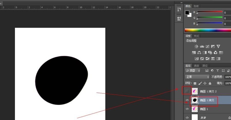 How to design gradient posters using photoshop