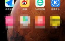 小米Civi 4 Pro怎么通话录音？