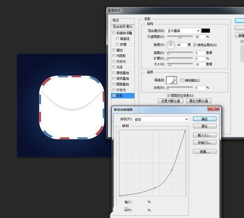 Comment créer des icônes de courrier électronique dans Photoshop