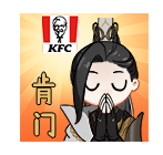 Introduction to the first KFC linkage event in Nishuihan Mobile Game