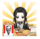 Introduction to the first KFC linkage event in Nishuihan Mobile Game