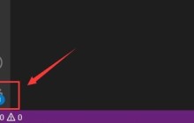 Vscode怎么安装快捷键扩展_Vscode安装快捷键扩展方法