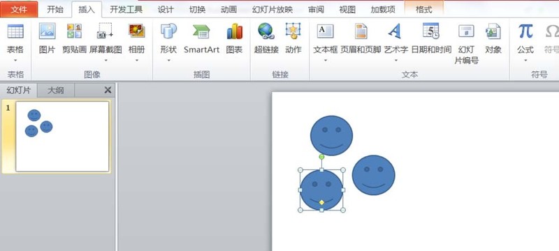 pPT 상단 그래픽의 세부 방법