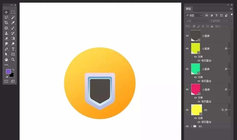 How to create a diamond medal icon in photoshop