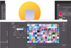 photoshop打造钻石奖牌图标的操作方法