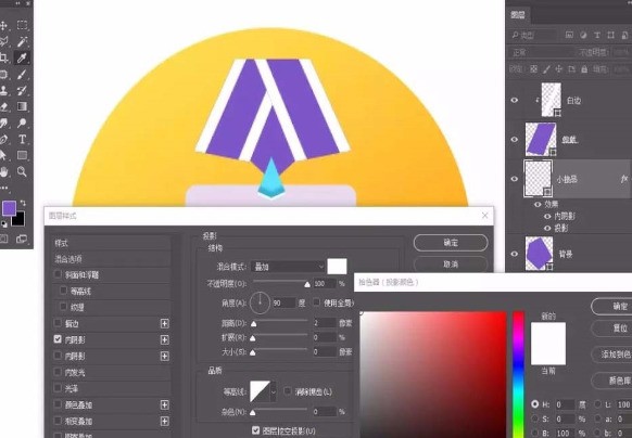 How to create a diamond medal icon in photoshop