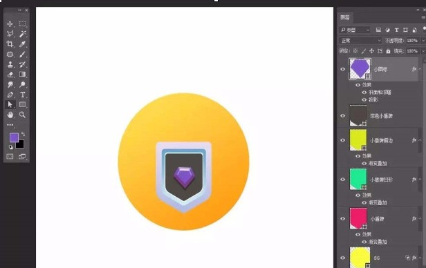 How to create a diamond medal icon in photoshop