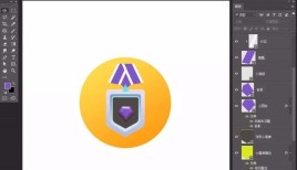 photoshop打造钻石奖牌图标的操作方法