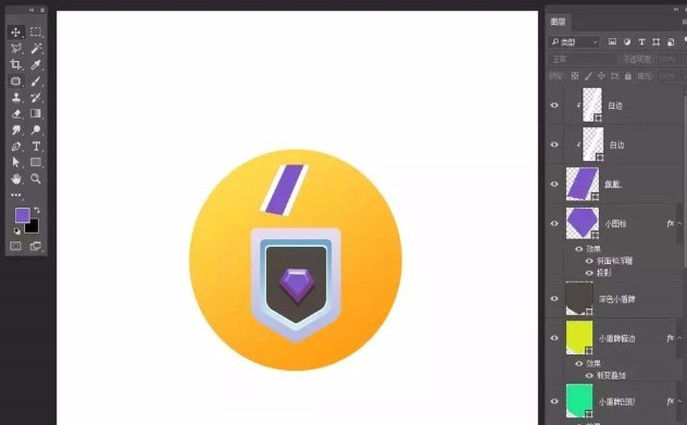 How to create a diamond medal icon in photoshop