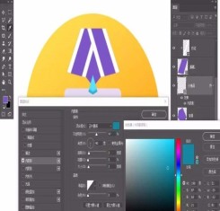 photoshop打造钻石奖牌图标的操作方法