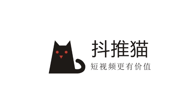 抖推猫