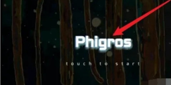 So spielt man die selbst erstellte Partitur von „Phigros“