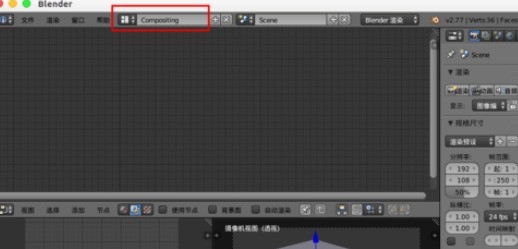 Eine einfache Methode zur Verwendung der Tiefenschärfe-Defokussierung im Blender