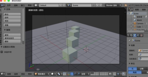 Eine einfache Methode zur Verwendung der Tiefenschärfe-Defokussierung im Blender