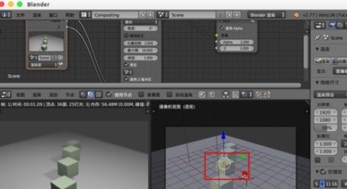 Eine einfache Methode zur Verwendung der Tiefenschärfe-Defokussierung im Blender