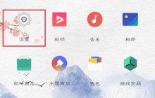 oppok9x怎么进入开发模式_oppok9x进入开发模式的方法