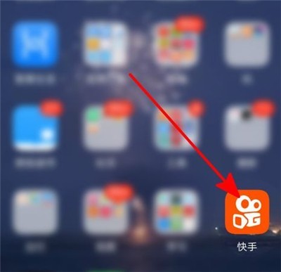 An introduction to how to buy Toutiao on Kuaishou