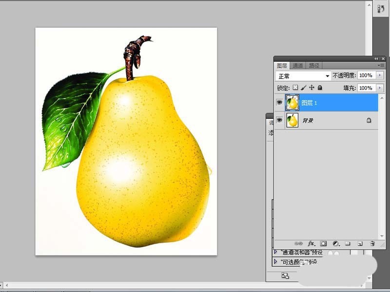 How to create a winking pear using Photoshop