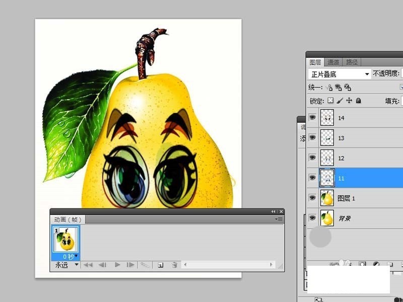 How to create a winking pear using Photoshop