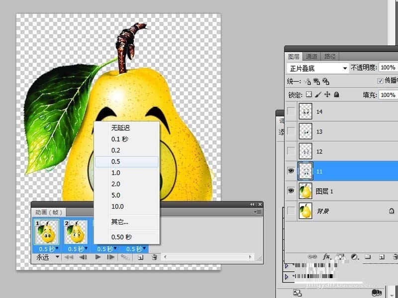 How to create a winking pear using Photoshop