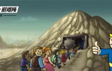 《辐射》手游4月初新进创新高，伴随辐射真人剧掀起热潮！