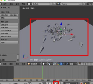 blender製作物品掉落塊狀效果的操作方法