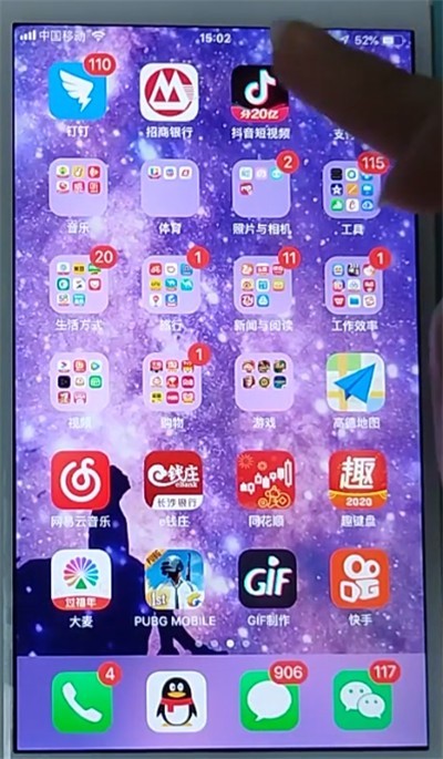 How to open Douyin mini game on Apple mobile phone