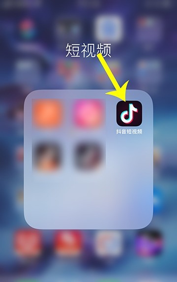 How to open Stories on Douyin_Step-by-step tutorial on opening Stories on Douyin