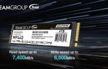 十铨推出 MP44Q M.2 Gen 4 NVMe 固态硬盘：顺序读取最高 7400 MB/s