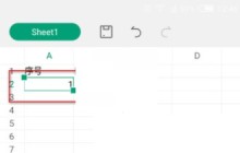 wps怎么设置序列填充_wps设置序列填充方法