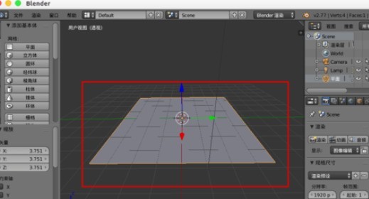 blender制作水面波浪效果的详细方法