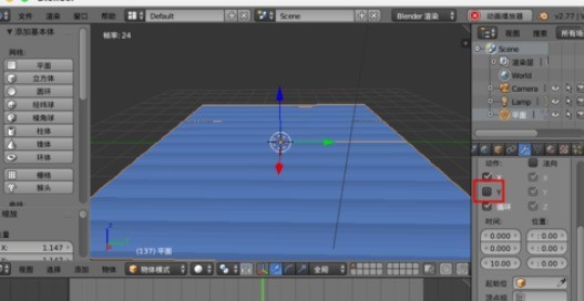 Detailed method of creating water wave effect using blender