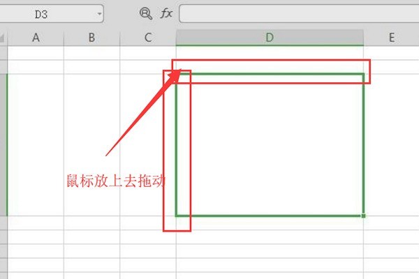 WPS表格怎么给证件照换底色_WPS表格给证件照换底色的方法