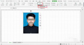 WPS表格怎么给证件照换底色_WPS表格给证件照换底色的方法