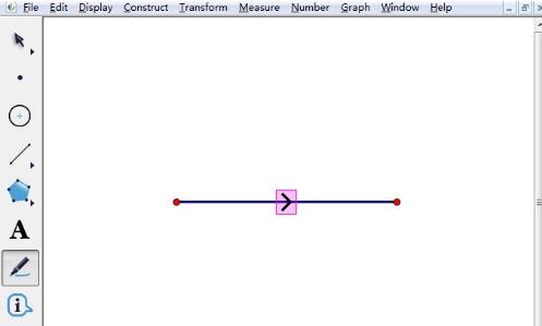 Tutorial tentang cara melukis segmen garisan arah menggunakan Geometric Sketchpad