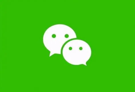 WeChat은 어떻게 허공에서 사라졌나요?