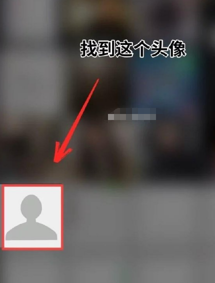 WeChat은 어떻게 허공에서 사라졌나요?