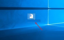 WPS怎么设置皮肤_WPS设置皮肤教程